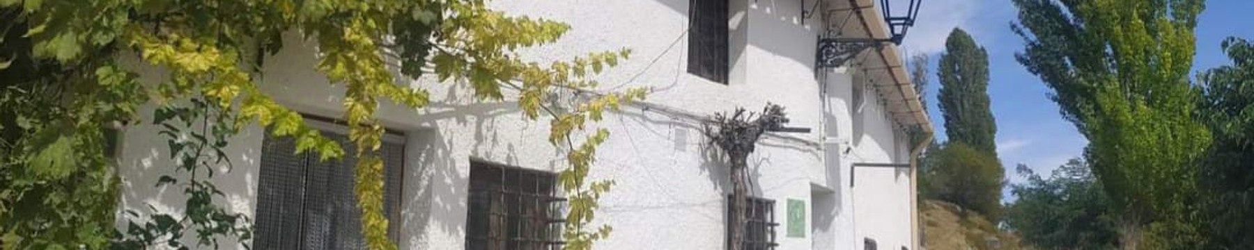 Casas Rurales El Cortijo Nuevo