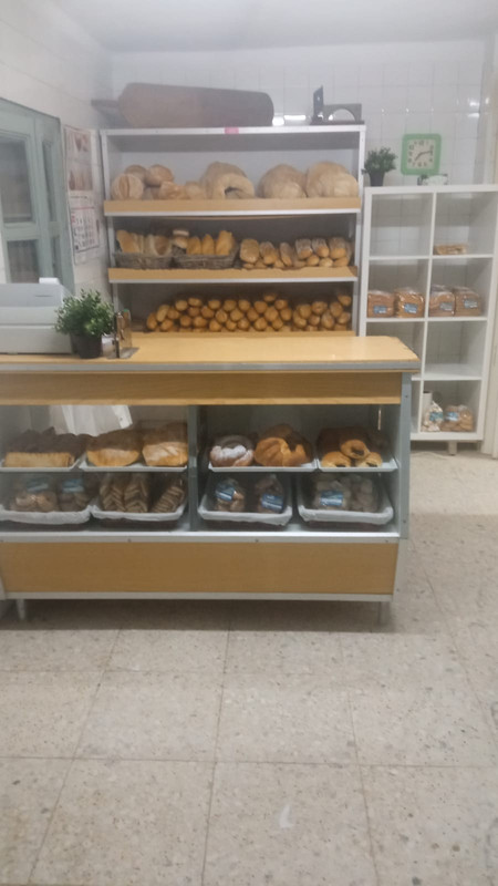 Panadería Blanco 1